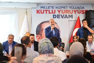 İç işleri Bakanımız Sayın  Süleyman Soylunun Teşkilatımıza teşekkür Ziyareti..